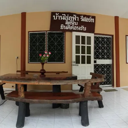 Villa Baan Rai Pu Fa Sattahip Exterior foto