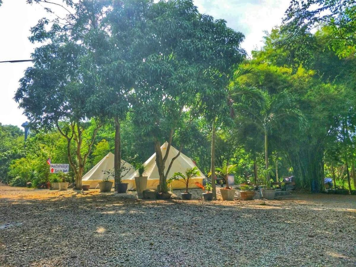 Baan Rai Pu Fa Lodge Sattahip